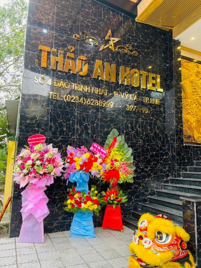 Thao An Hotel Hue Exteriér fotografie